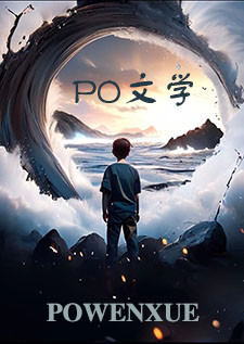 总有人想攻略她(nph)